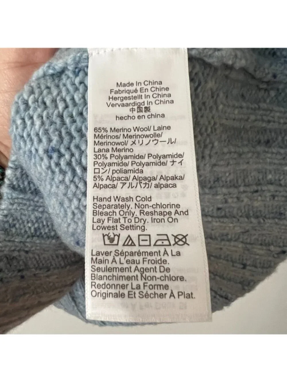 J. Crew Relaxed Turtleneck Sweater Blue Donegal Wool Blend Women's Size Small